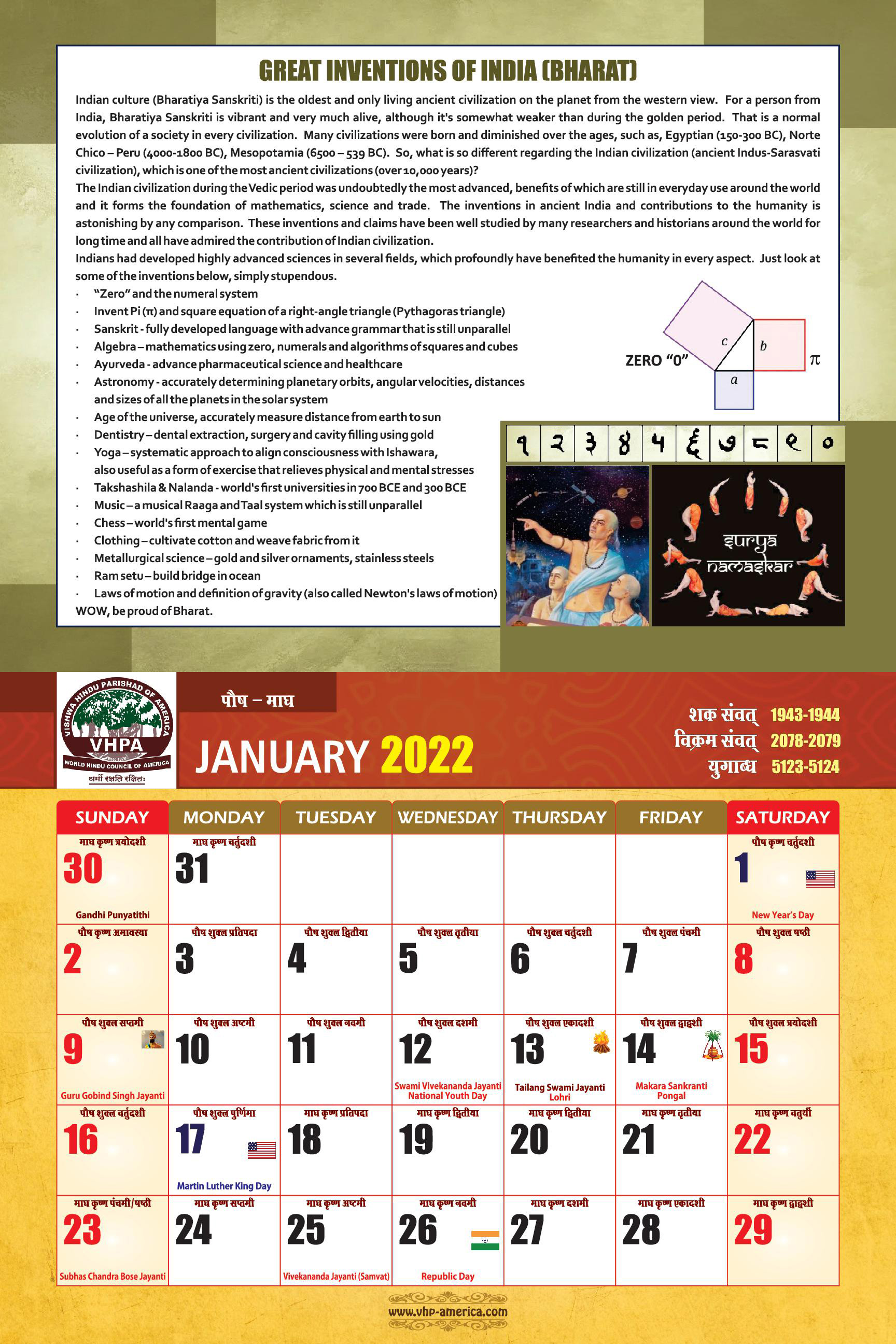 VHPA Calendar 2022